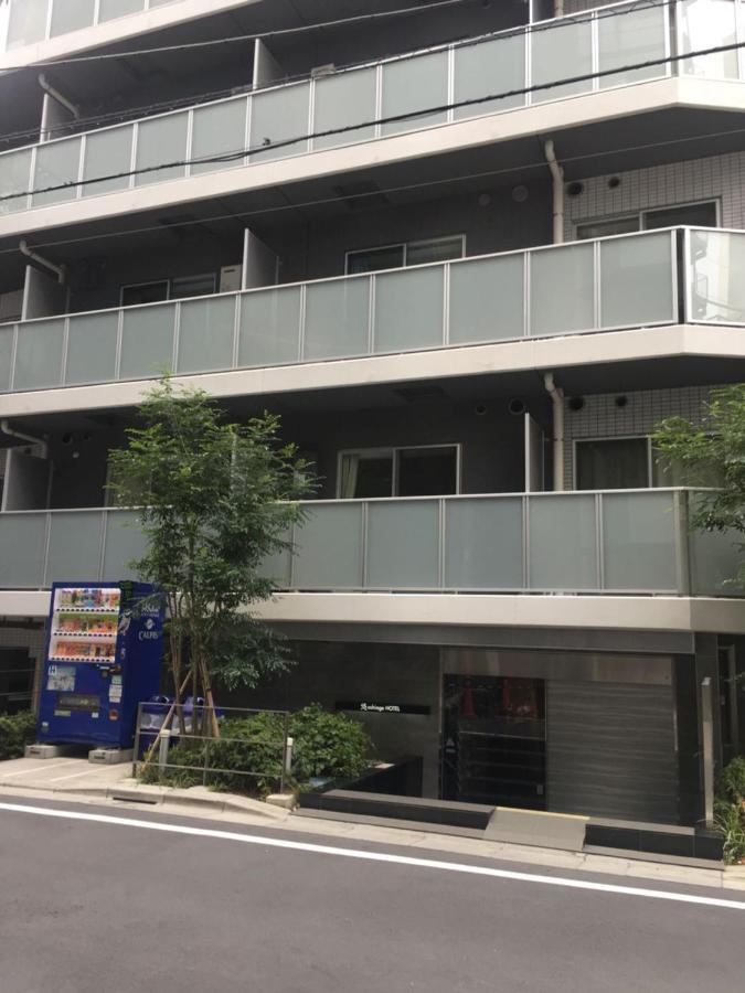 You-Trip Oshiage Hotel Токио Экстерьер фото