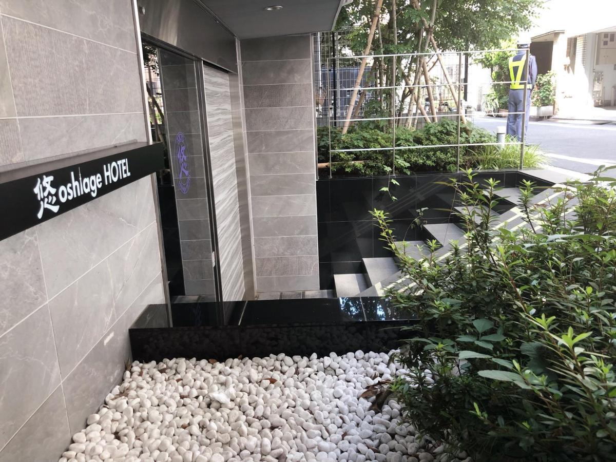 You-Trip Oshiage Hotel Токио Экстерьер фото